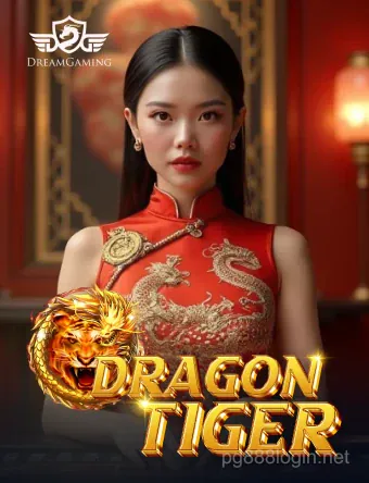 Giao diện game DG Dragon Tiger - PG888